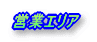 cƃGA
