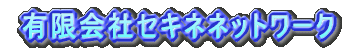 LЁ@ZLllbg[N